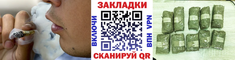 Что такое Дербент Cocaine  МЕФ  Гашиш  Бошки Шишки 