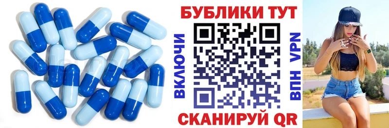 Ecstasy MDMA  наркотики  Дербент 