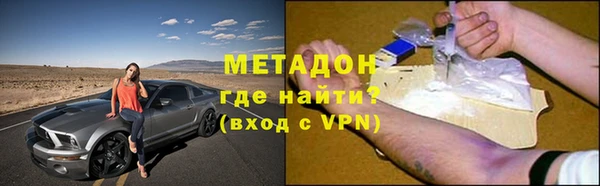 эйфоретик Абаза