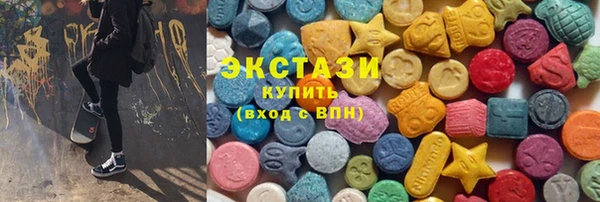 молекула духа Абинск