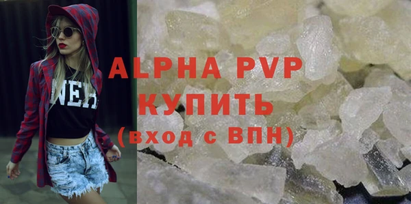герыч Приозерск
