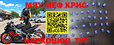ешки Ликино-Дулёво