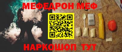 сатива Лесосибирск