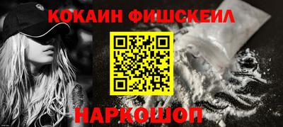 mdpv Ливны
