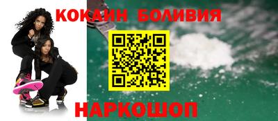 сатива Лесосибирск