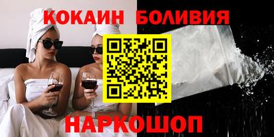 mdpv Ливны