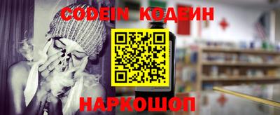 mdpv Ливны
