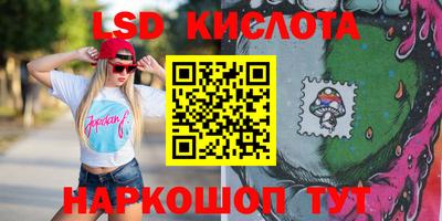 ешки Ликино-Дулёво