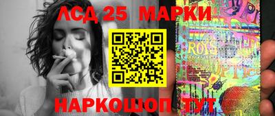 кокаин перу Моздок