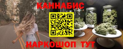 ешки Ликино-Дулёво
