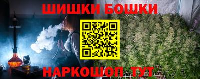 ешки Ликино-Дулёво