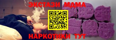 mdpv Ливны