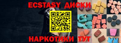 mdpv Ливны
