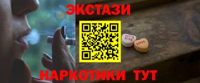 mdpv Ливны