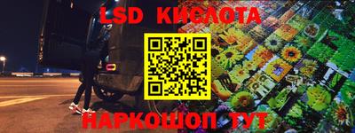 ешки Ликино-Дулёво