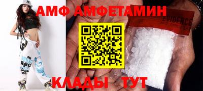 ешки Ликино-Дулёво