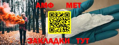 mdpv Ливны