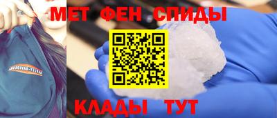 ешки Ликино-Дулёво