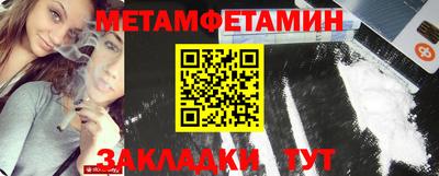 mdpv Ливны