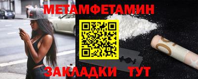 mdpv Ливны