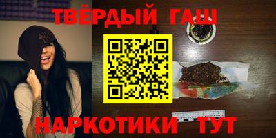 ешки Ликино-Дулёво