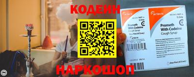 ешки Ликино-Дулёво