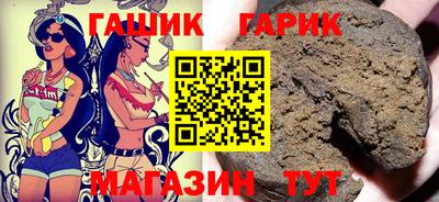 ешки Ликино-Дулёво