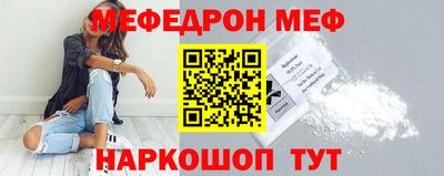 сатива Лесосибирск