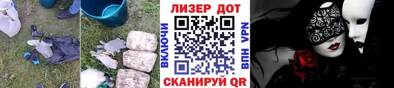 Лсд 25 экстази кислота  darknet наркотические препараты  Дербент  купить   omg зеркало 