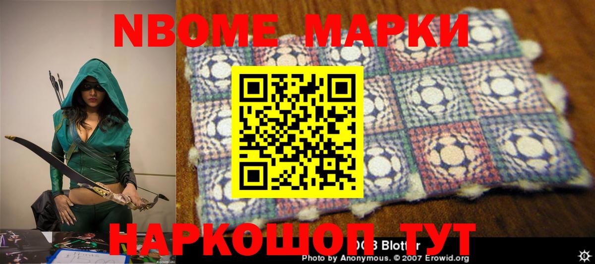 LSD-25 экстази ecstasy  MEGA зеркало  Дербент  Вход с VPN  ЛСД экстази ecstasy 