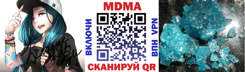 shop какой сайт  купить   Дербент  MDMA кристаллы 